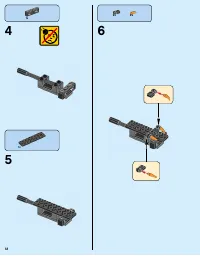 Страница 12