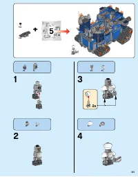 Страница 131