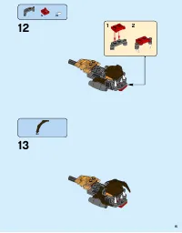 Страница 15