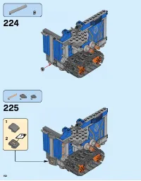 Страница 152