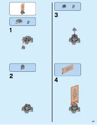 Страница 167