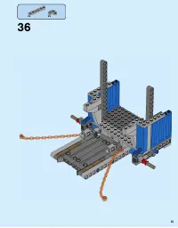 Страница 41
