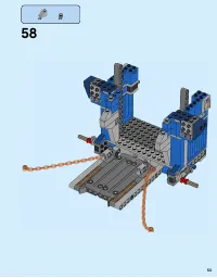Страница 53