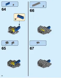 Страница 58
