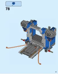 Страница 65
