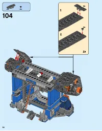 Страница 84