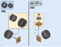 Страница 104