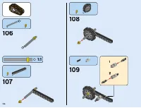 Страница 106