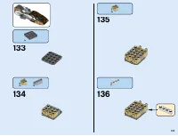 Страница 123
