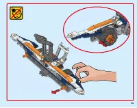 Страница 55