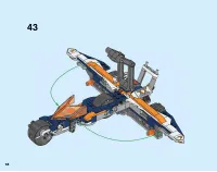 Страница 58