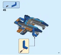 Страница 57