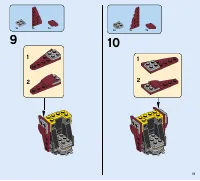 Страница 11