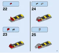 Страница 17