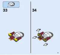 Страница 21