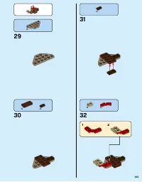 Страница 103