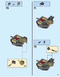 Страница 45