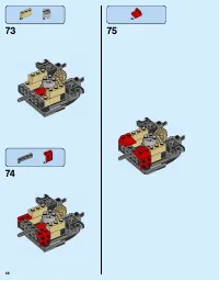 Страница 46
