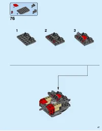 Страница 47