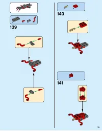 Страница 73