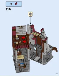 Страница 105