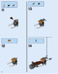 Страница 12