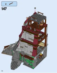 Страница 130