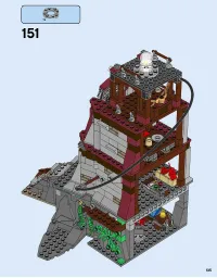 Страница 135