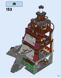 Страница 137