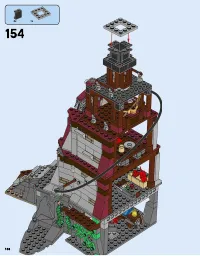 Страница 138