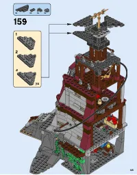 Страница 145