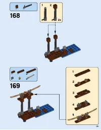 Страница 151