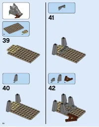 Страница 50