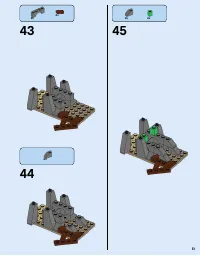 Страница 51