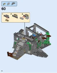 Страница 58