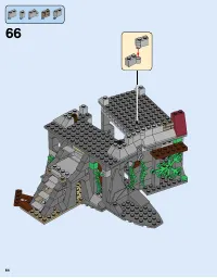 Страница 64