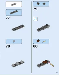 Страница 75