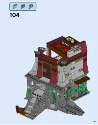 Страница 95