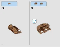 Страница 48