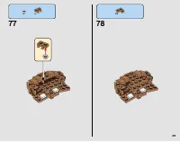 Страница 49