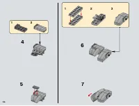 Страница 106
