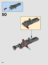 Страница 40