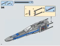 Страница 52