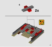 Страница 47