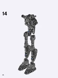 Страница 14