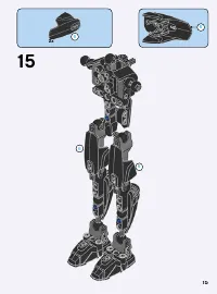 Страница 15