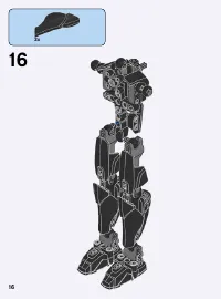 Страница 16
