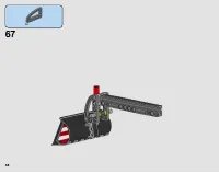 Страница 58