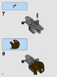 Страница 8