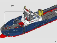 Страница 145